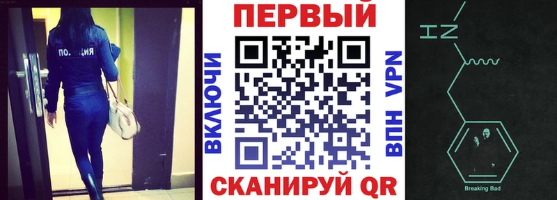 kraken ссылки  Усть-Катав  АМФ 97%  наркотики 