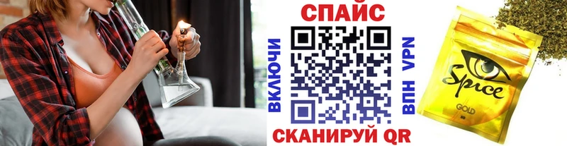 БУТИРАТ оксана  Усть-Катав 