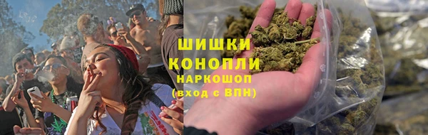 бутик Липки