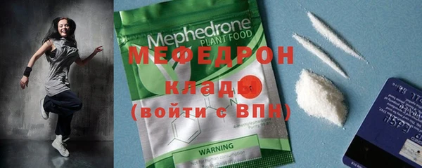 MDMA Магадан
