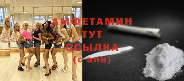 меф Лиски