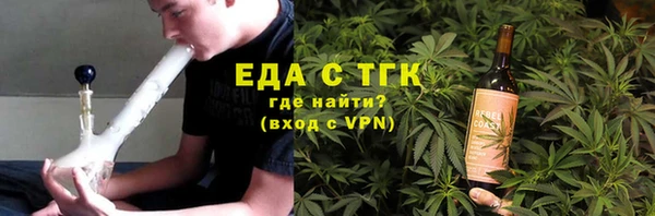 MDMA Premium VHQ Магас
