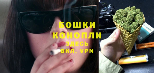 MDMA Магадан