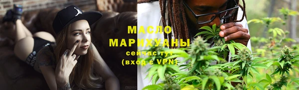 MDMA Магадан