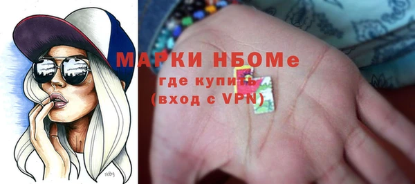 бутик Липки