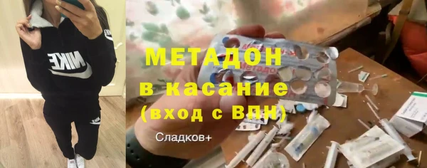 прущая мука Майский