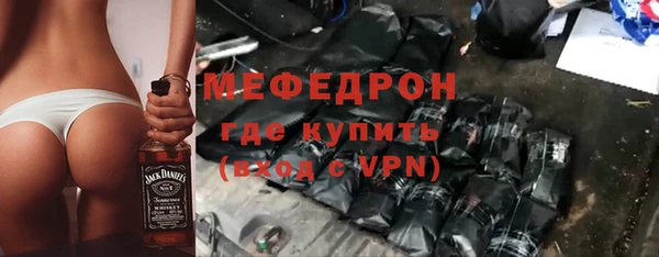 MDMA Premium VHQ Магас