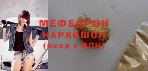 MDMA Магадан