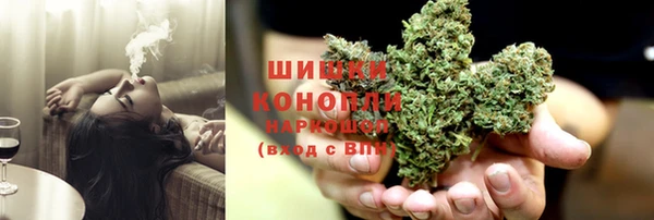 MDMA Магадан