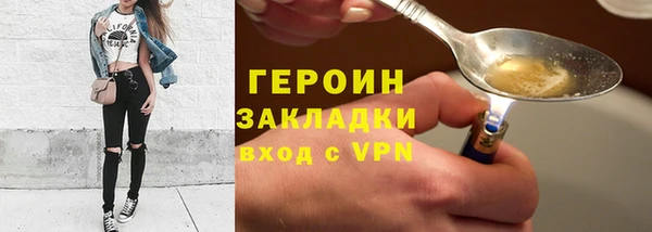 меф Лиски