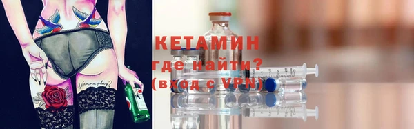 прущая мука Майский