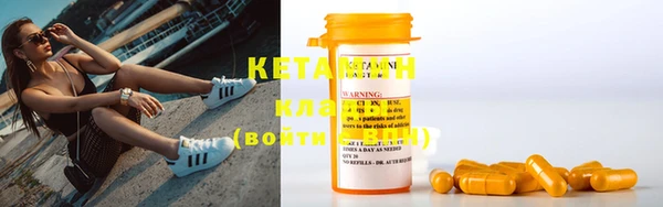 MDMA Premium VHQ Магас