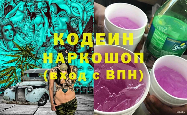 MDMA Premium VHQ Магас