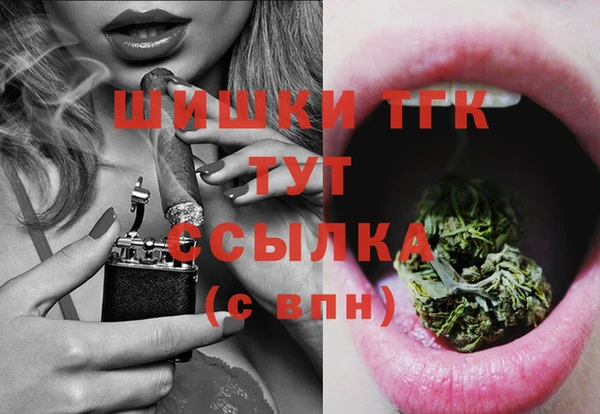 прущая мука Майский