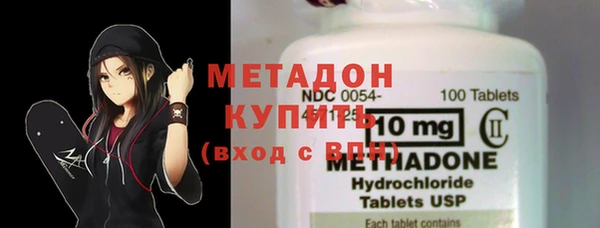 бутик Липки