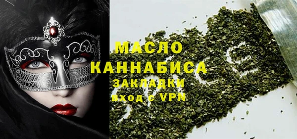 кокс Ладушкин