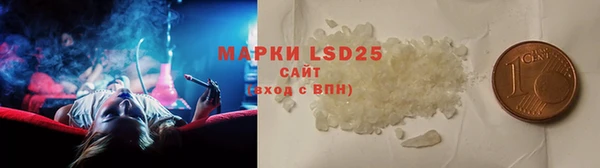 MDMA Premium VHQ Магас