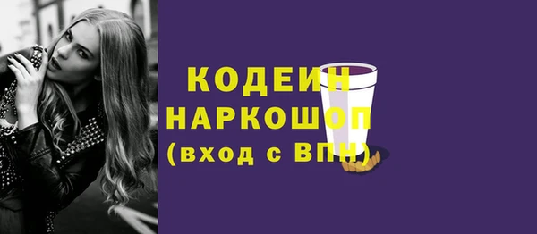 прущая мука Майский