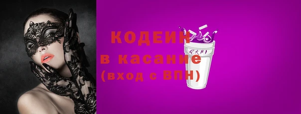 MDMA Магадан