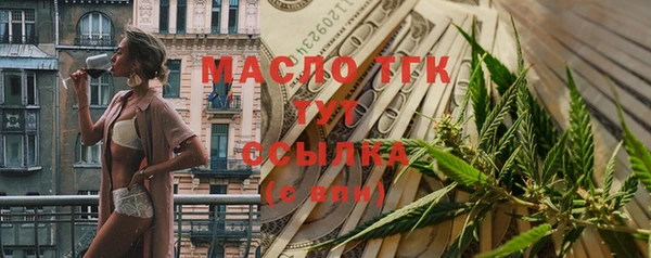 прущая мука Майский