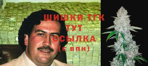 бутик Липки