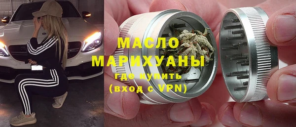 ГАЛЛЮЦИНОГЕННЫЕ ГРИБЫ Лихославль