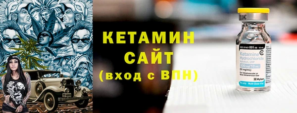 прущая мука Майский