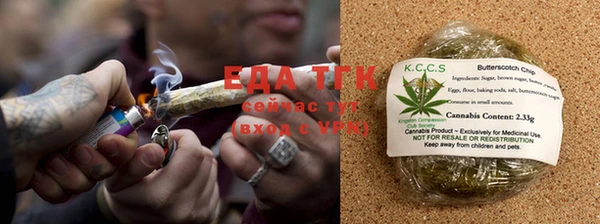 меф Лиски