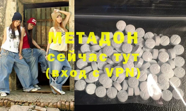 прущая мука Майский