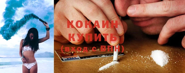 бутик Липки