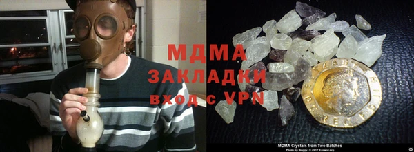 прущая мука Майский