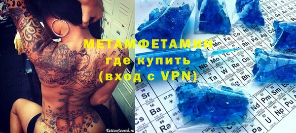MDMA Premium VHQ Магас